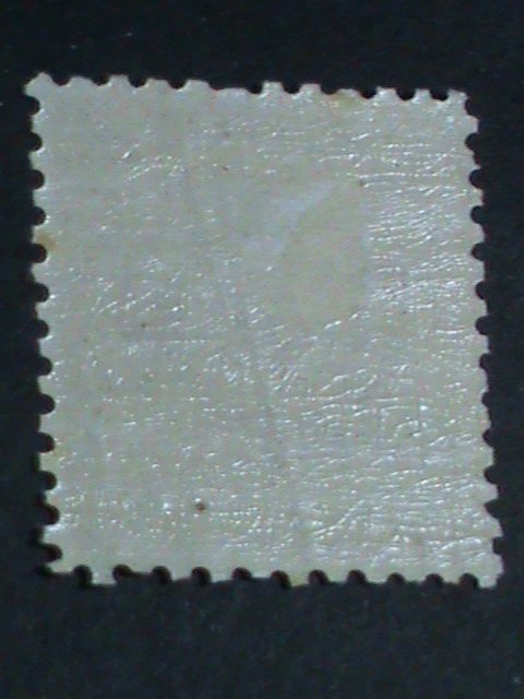 ​KOREA STAMP-1884-SC#3 STYLIZED YIN YANG MINT-OVER 130 YEARS OLD STAMP-RARE-VF