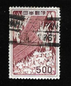 Japan 1955 - U - Scott #609