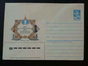 chess postal stationery Soviet Union 1985