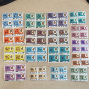 Iran 1977 14th Anniv of White Revolution, Definitive Block of 4, Full Set, MNH