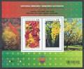 CANADA # 2001b  Souvenir Sheet NH