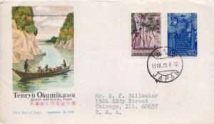 Japan, First Day Cover
