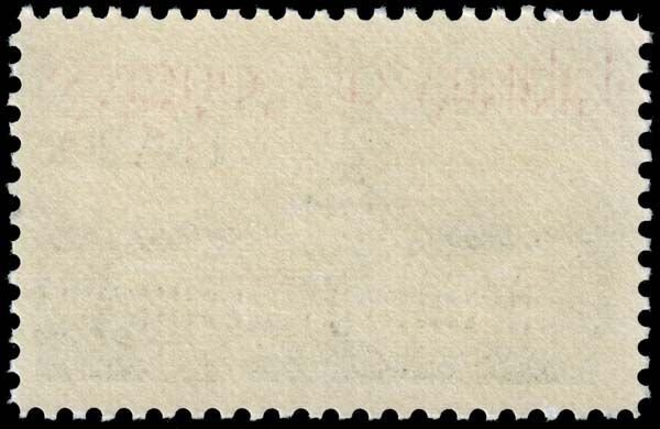 United States - Scott 2004 - Mint-Never-Hinged