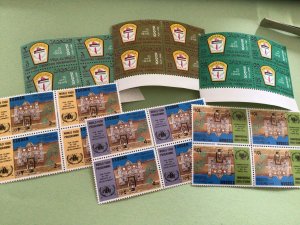 Sudan mint never hinged vintage stamp Ref 65652
