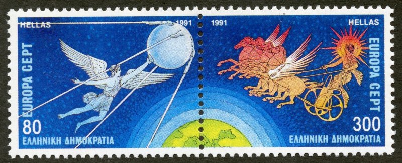 Greece  Scott 1716a MNHOG Pair - 1991 EUROPA/Icarus and Satellite - SCV $8.00