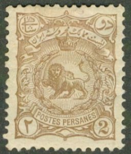 Iran 137 MH CV $7.50 BIN $3.40