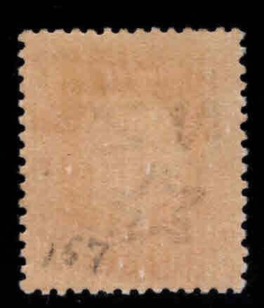 New Zealand Scott 157 MH* KGV stamp  pencil mark in gum, attractive stamp