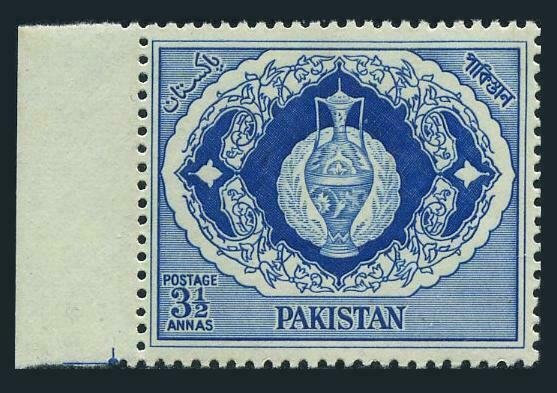 Pakistan 57A,MNH,Michel 57-II. Independence,4th Ann.1956.Vase and plate.