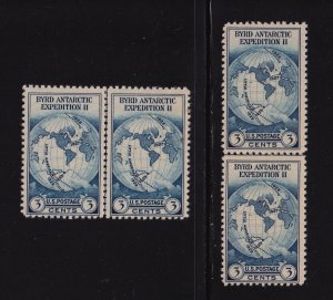 1935 Farley Sc 753 Byrd 3c mint horizontal & vertical line pairs NGAI (F2