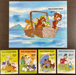 Turks & Caicos Disney Chip and Dale Easter 1981 Souvenir Sheet plus 4 singles