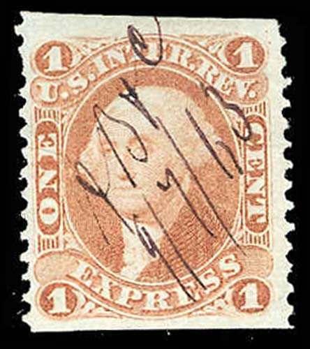 U.S. REV. FIRST ISSUE R1b  Used (ID # 74847)