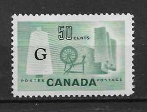 1953 Canada ScO38 50¢ Textile Official MNH