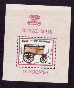 D4-Cambodia-Sc#1026-unused NH sheet-Royal Mail-London '90- 