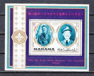 Manama, Mi cat. 557, BL111 A. Astronaut Neil Armstrong as a Boy Scout s/sheet.