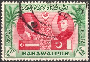 Bahawalpur #17  Used - Khan V and M Ali Jinnah (1948)
