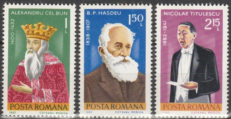 Romania #3049-51  MNH F-VF  (V3827)