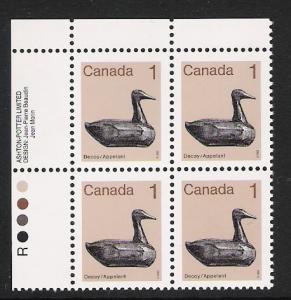 Canada #917iii UL PL BL Decoy 1