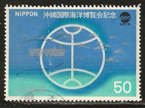 Japan #1218   used
