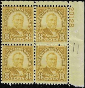 640 Mint,OG,HR... Plate Block of 4... SCV $15.00