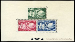 Monaco #245-246, C30 Cat€230, 1949-50 UPU, 5fr, 10fr and 25fr, collective p...