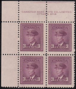 Canada 1943 MNH Sc #252 3c George VI, rose violet Plate 19 UL Block of 4