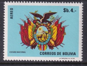 Bolivia C320 Flags MNH VF