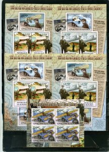 BURUNDI 2012 HISTORY OF AVIATION 4 SHEETS OF 4 STAMPS & S/S MNH