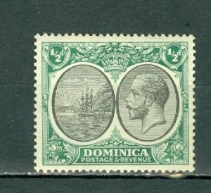 DOMINICA 1923 GEO V #65 MINT NO THINS