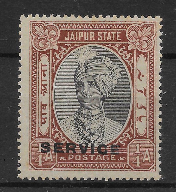 INDIA-JAIPUR SGO31 1936 ¼a BLACK & RED-BROWN OFFICIAL MTD MINT