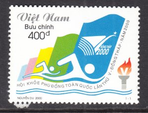 Viet Nam Democratic Republic 2978 MNH VF
