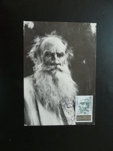 writer Leon Tolstoi maximum card France 1978
