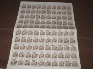 Portuguese India 1962 Coat of Arms People 3np O/P on 20c Unissued 1v Full Sheet