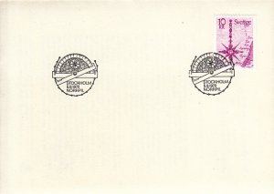 Sweden 1978 FDC Sc #1257 10k North Arrow compass rose, Map Norrpil