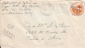 21 BPO, Okinawa to Tulsa, OK 1947 (M5758)