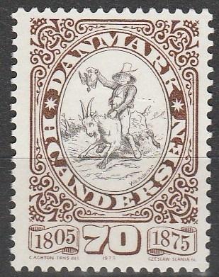 Denmark #573  F-VF Unused  (V3439)