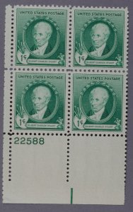 United States #884 MNH VF/XF Plate Block Gum VF Gilbert Stuart