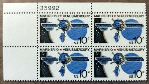 United States #1557 10c Mariner 10 MNH block of 4 plate #35992 (1975)