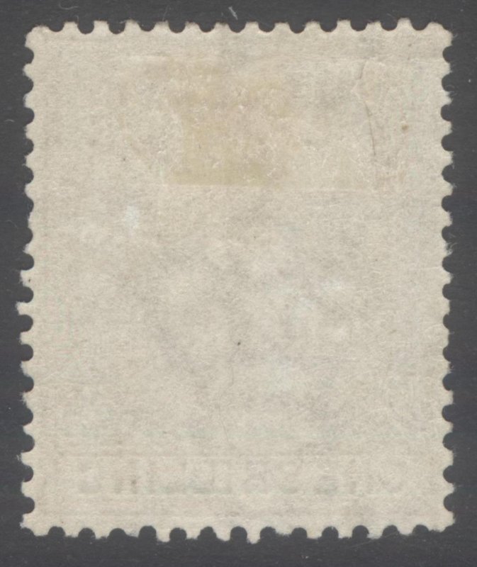 Tobago 1880 1s Bister Watermark Crown CC Scott 12 SG 12 MH Cat $115