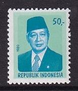 Indonesia   #1084   MNH   1980  Pres Suharto 50r