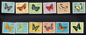 MOZAMBIQUE # 364-383 Mint NH - Michel # 417-436 - Butterflies