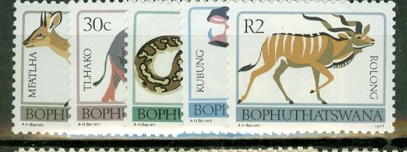 South Africa Bophuthatswana 5-21 MNH CV $14.05