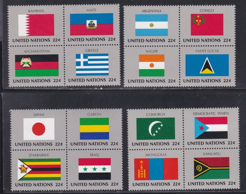 United Nations - New York # 502a-514a, Flags Se-tenant Blocks of 4, NH, 1/2 Cat.