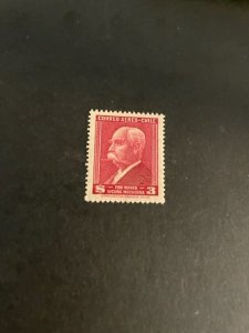 Chile sc C126 MNH