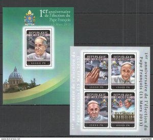 2014 Guinea Famous People Election Pope Francis Kb+Bl ** Stamps St795