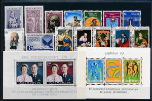 Luxembourg 1978 Complete Year MNH Set-
