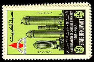 KUWAIT 427-30  Mint (ID # 52412)