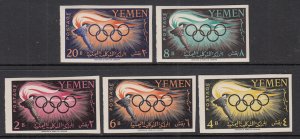 Yemen 98-102 Summer Olympics Imperfs MNH VF