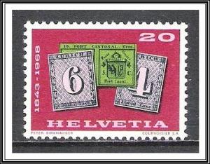 Switzerland #492 Stamps on Stamps MH