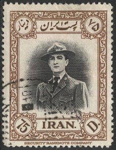 IRAN Persia 1950 Sc 937 Used  75d VF, Moh. Reza Shah Pahlavi 31st Birthday