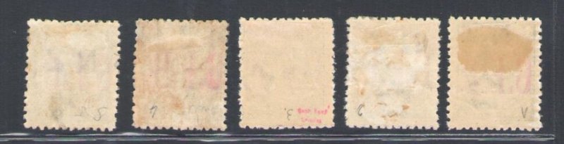 1893 Tonga - Stanley Gibbons # O1/O5 - MH*